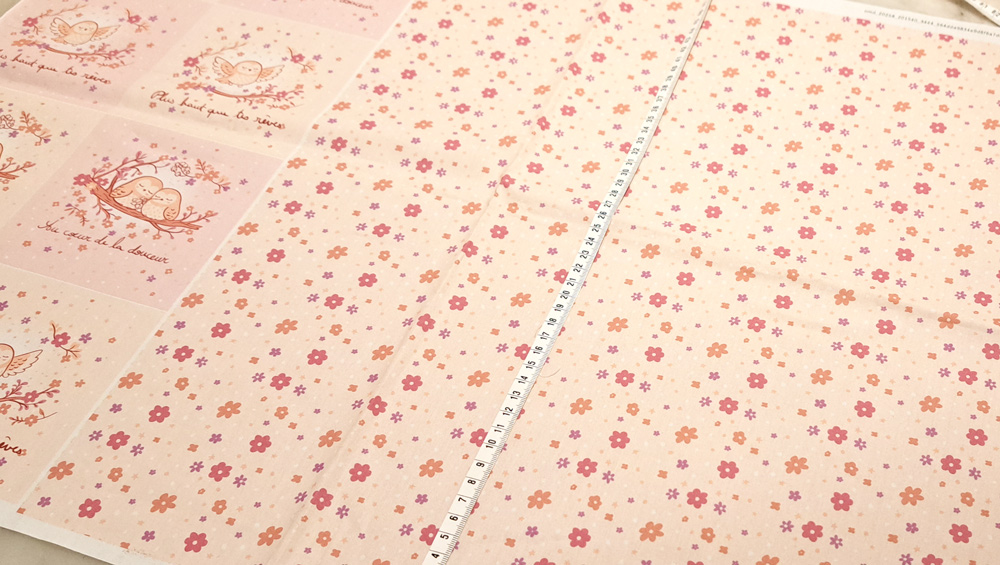 Nouveau – Popeline oeko-tex imprimé en France – Motif Panneau créatif Chouettes Nyctales – Fond Ecru Nouveau - Popeline oeko-tex imprimé en France - Motif Panneau créatif Chouettes Nyctales - Fond Ecru – Image 6